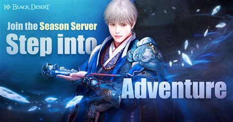 [GM Notes] [Season Server] Step into Adventure with .